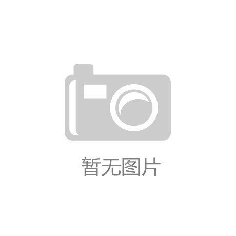 美城低碳：以数智化助力油田节能迈向pp电子新纪元